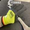 Talvekinnas SUPER GRIP WINTER kollane (11)(Pakis 12paari)